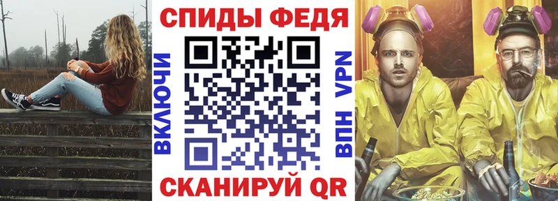 даркнет сайт  Чебоксары  сайты даркнета официальный сайт  Amphetamine 97% 