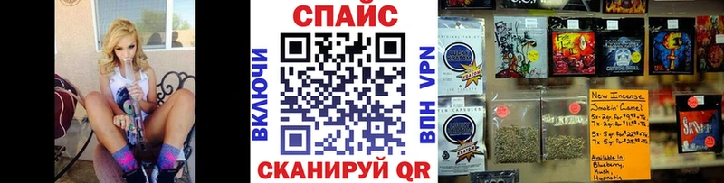 Бутират оксана  как найти закладки  Чебоксары 
