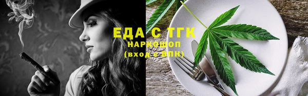 дмт Вязники