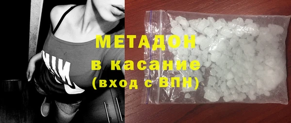 ешки Вязьма