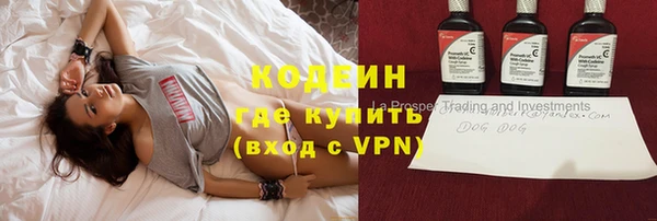 дмт Вязники