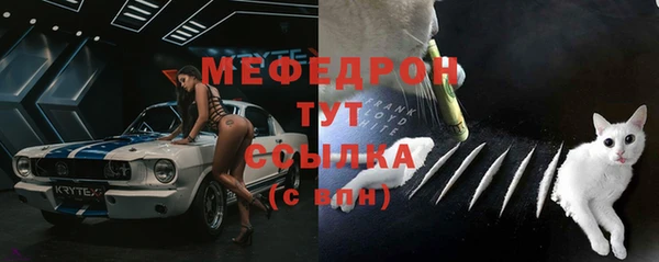 дмт Вязники