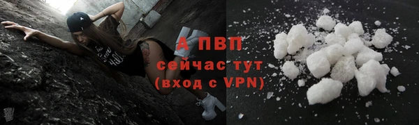 дмт Вязники