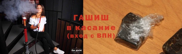 ешки Вязьма