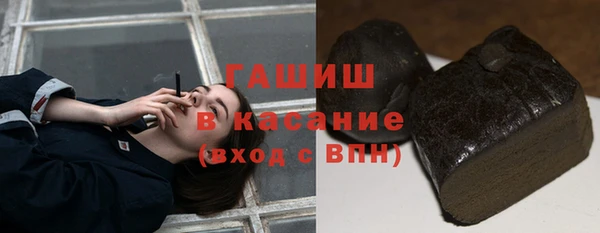 дмт Вязники