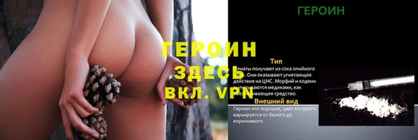 дмт Вязники