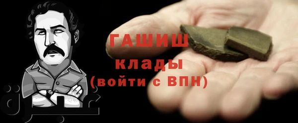 дмт Вязники