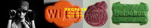 ешки Вязьма