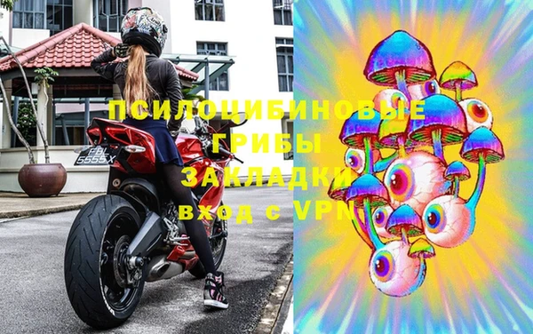 дмт Вязники