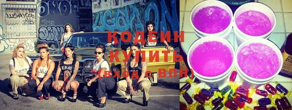 дмт Вязники