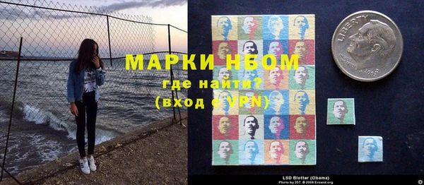 дмт Вязники