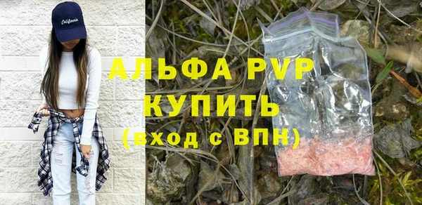 дмт Вязники