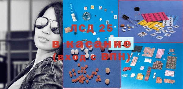 ешки Вязьма