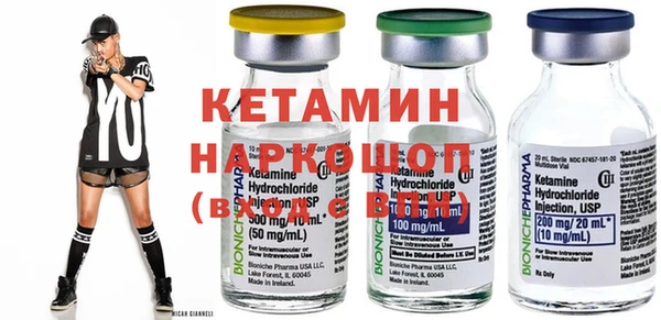 ешки Вязьма