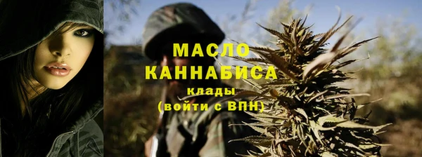 дмт Вязники