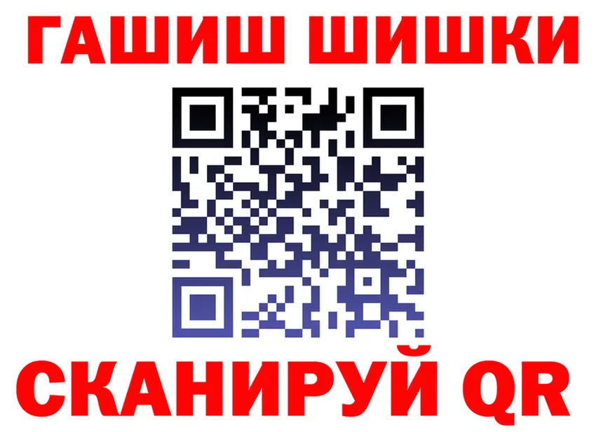 А ПВП СК сайт площадка MEGA Чебоксары