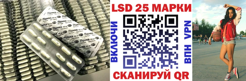 Лсд 25 экстази ecstasy  где купить наркоту  Чебоксары 