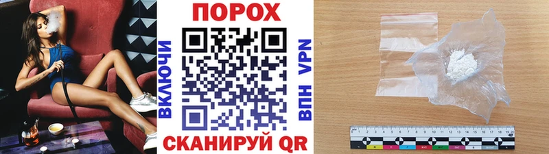 Метамфетамин Декстрометамфетамин 99.9% Чебоксары