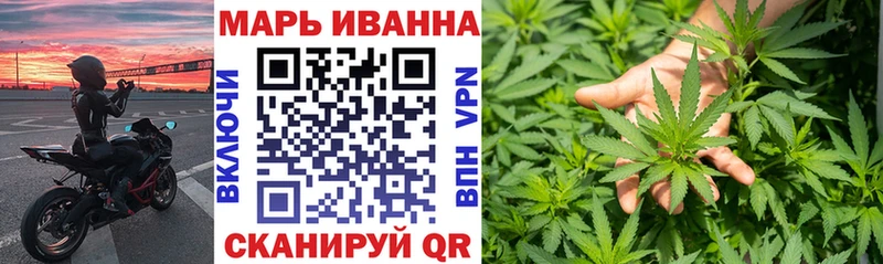 купить  сайты  Чебоксары  Бошки Шишки MAZAR 